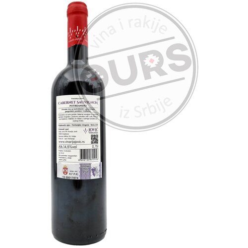 JOVIĆ cabernet sauvignon 0,75L Slike
