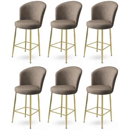 Hanah home set barskih stolica Fora, 6 komada, Bež-zlatni Slike
