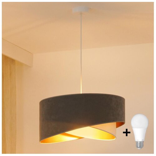  Brilagi - LED luster na sajli LYRA 1xE27/15W/230V siva/krem/zlatna Cene