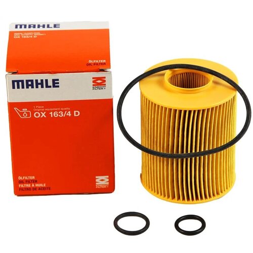 KNECHT MAHLE MALI SERVIS FILTRI CITROEN C4-PICASSO-II KNECHT-MAHLE Slike