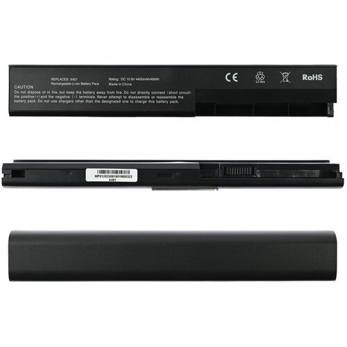  Baterija za laptop Asus X401-6 4400mAh HQ2200 B Cene