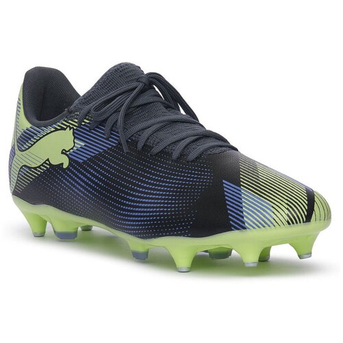 Puma Nogomet 03 FUTURE 7 PLAY MXSG Modra Cene