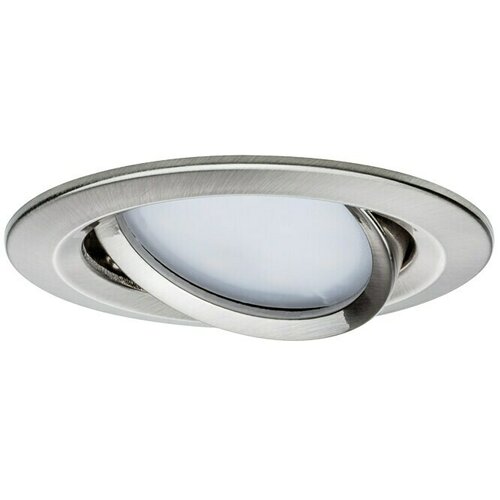 PAULMANN Set okruglih ugradbenih LED svjetiljki Nova (6,5 W, &amp;Oslash; x V: 8,4 x 4,5 cm, 3 Kom.) Slike