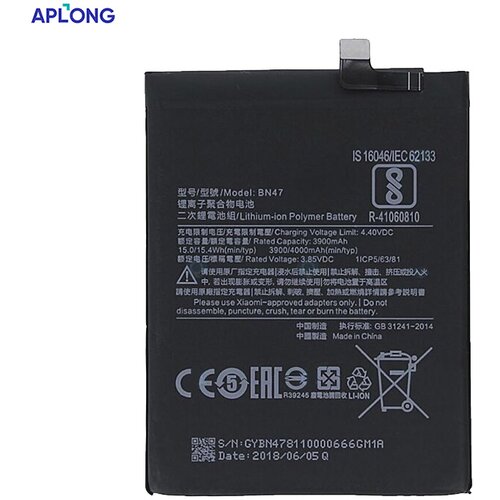  Baterija APLONG za Xiaomi A2 lite/ Redmi 6 Pro BN47 (3900mAh) Cene