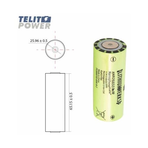 Lithiumwerks ( 4747 ) li-ion baterija anr26650 3.3v 2600mah Cene