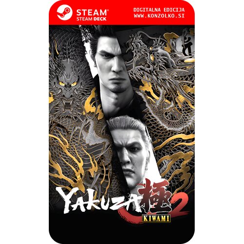  Yakuza Kiwami 2 - Steam koda brez &scaron;katlice (WINDOWS PC | STEAM DECK) Cene