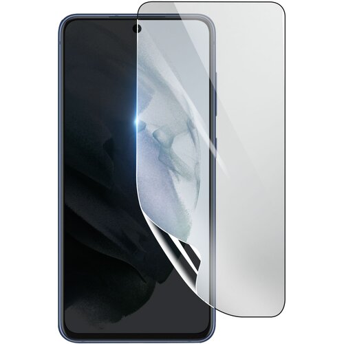 3mk Hidrogelna za&amp;scaron;?ita zaslona pred udarci za Samsung Galaxy S21 FE, Prozorno, (21153843) Slike