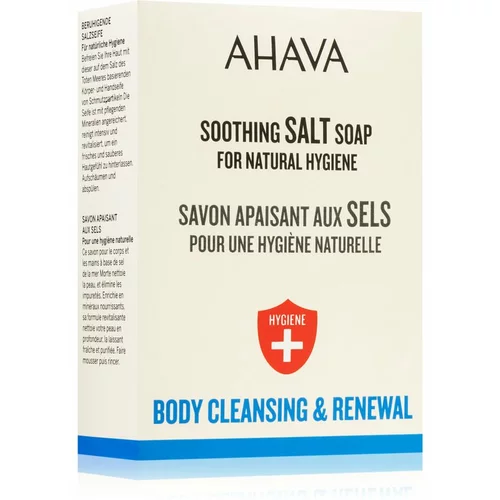 Ahava Hygiene+ Soothing Salt Soap sapun za umirenje kože 100 g