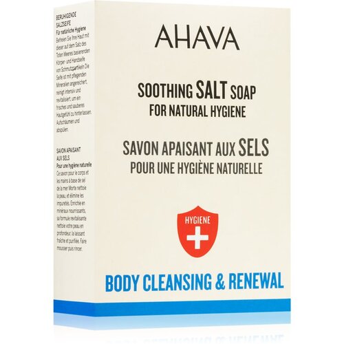 Ahava Hygiene+ Soothing Salt Soap sapun za umirenje kože 100 g Slike