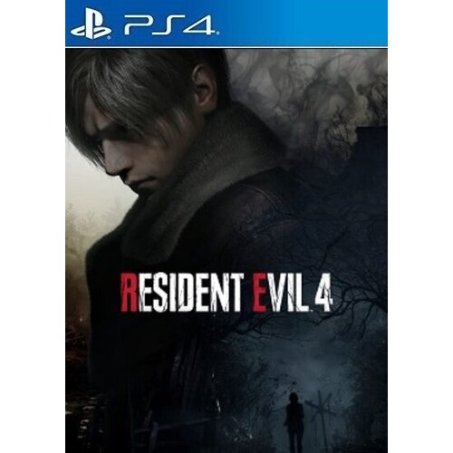 PS4 / PSN Resident Evil 4 Preorder Bonus (DLC) (PS4/PS5) PSN Key EUROPE Cene