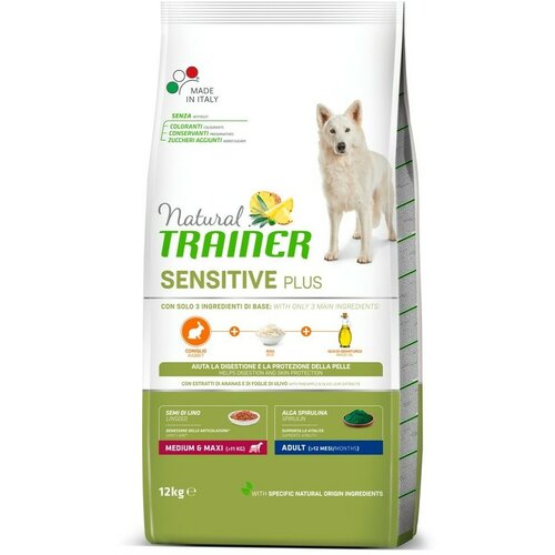 Trainer Natural SENSITIVE PLUS hrana za pse - Zečetina - Medium/Maxi Adult 3kg Slike