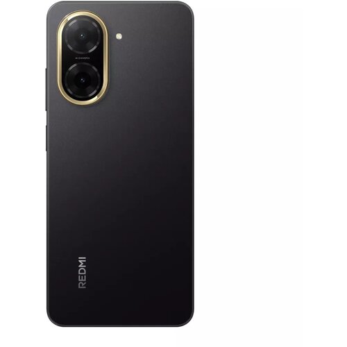 XIAOMI REDMI A5 4+128GB Cijene