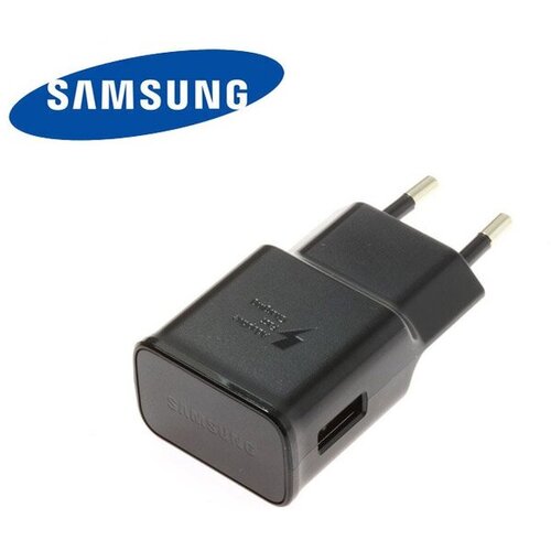 Samsung Kućni punjač 15W USB, (EP-TA200) (Bulk) Cene
