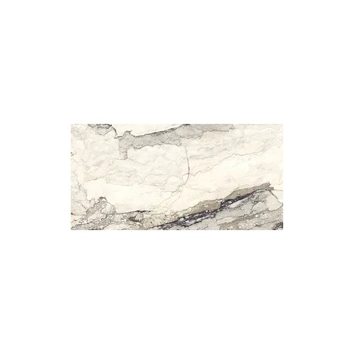 Argenta Ceramica zidne i podne pločice breccia lunare mate 60x120 Cene