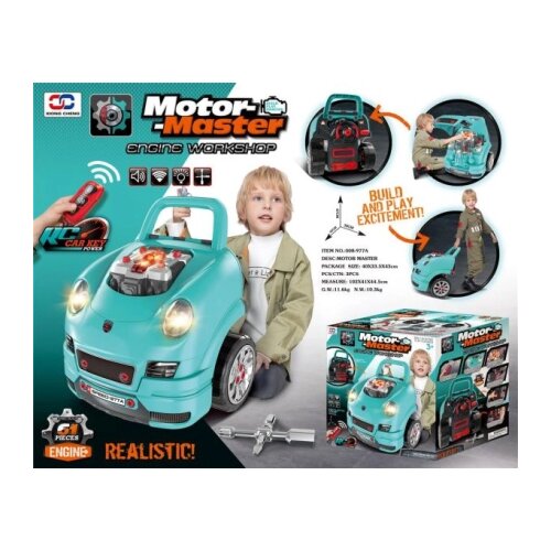  AUTOMEHANICARSKI SET 11/46034 Cene