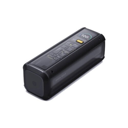 Xiaomi 212 W HyperCharge Power Bank 25000 mAh - Prijenosni punjač Cene