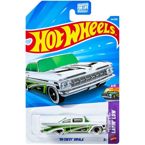 Mattel Hot Wheels: 59 Chevy Impala autić 1/64 &ndash; Cijene