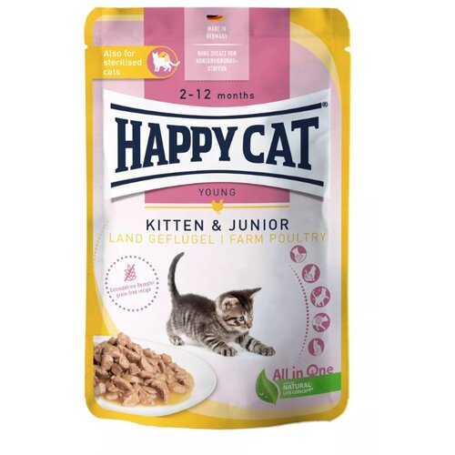 Happy Cat Supreme Happy Cat Kitten&Junior perad 85 g vrećica Cijene