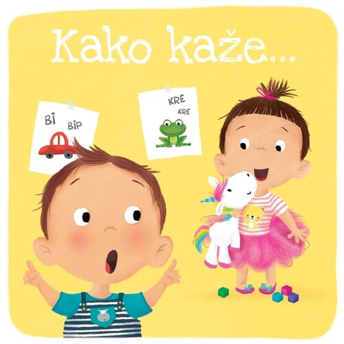 NAŠA DJECA Kako kaže… Cijene