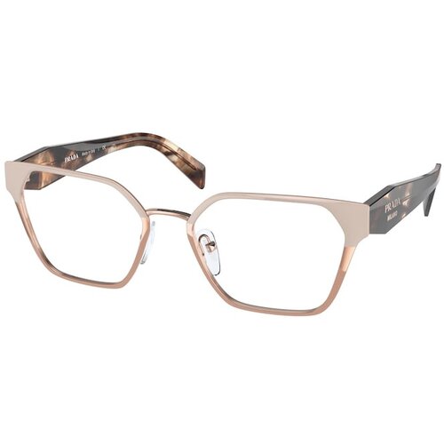 Prada Naočare PR 63WV 05L1/O1 Cene