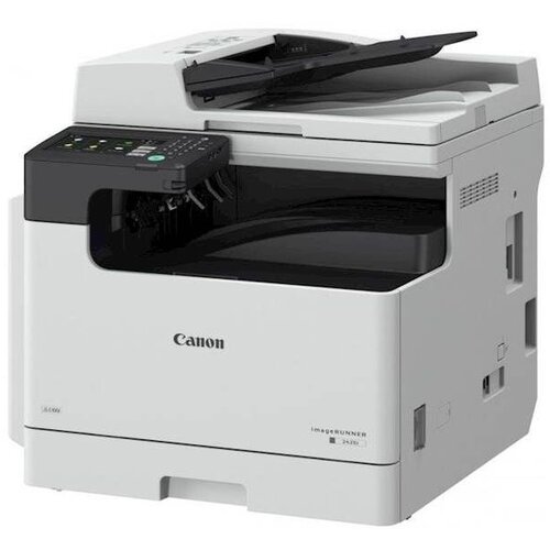 Canon iR2425i MFP Cijene