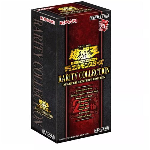 Konami yu-gi-oh! tcg: rarity collection quarter century edition booster box [jp] (single pack) Cene