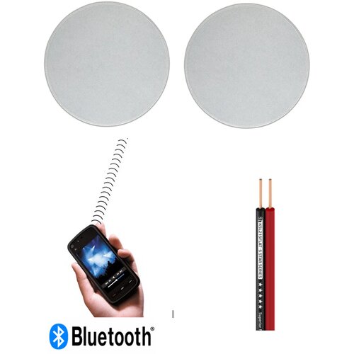 ARTSOUND Kompletno ozvočenje, Aktivni vgradni zvočniki Bluetooth, AUX Stereo SET + zvočni&scaron;ki kabel - - Audio-Kondric Cene