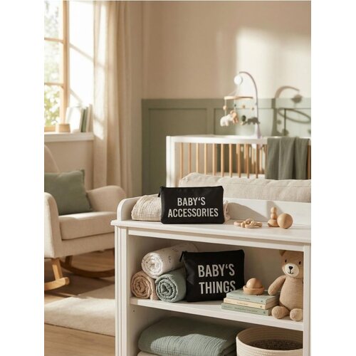 Sinsay Set organizatora 2 pack Slike