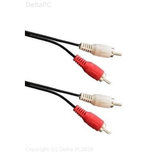 Audio kabal 2xRCA to 2xRCA 1.5m Esperanza EB244 Cijene