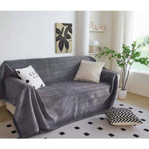 Prekrivač za krevet 160x200cm PK-031 - Tamno sivi Cene