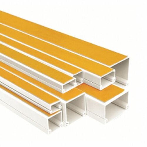 Kanalica samoljepljiva 16x16X2000mm 2M Cijene