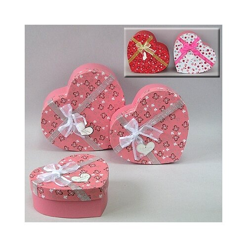  Kutija ukrasna u setu 140592 Cene