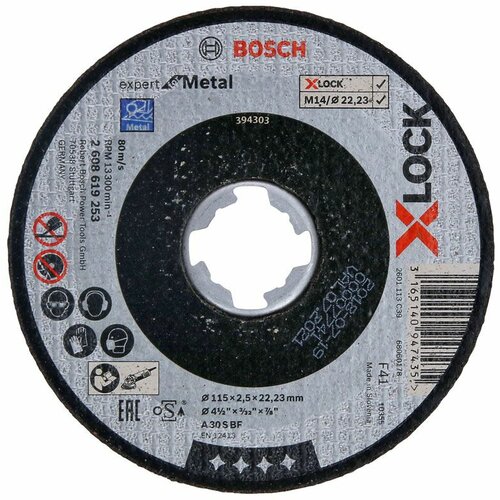 Bosch X-Lock expert for metal 115x2,5x22,23 za ravno sečenje A 30 S BF, 115 mm, 2,5 mm ( 2608619253 ) Cene