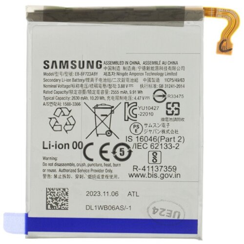 Samsung baterija BF723ABY za Galaxy Z Flip 4 - original (s-pack) Cene