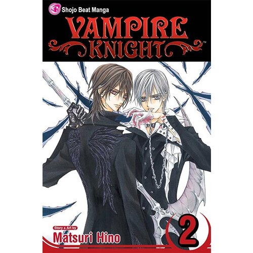 VIZ Media Matsuri Hino - Vampire Knight, Vol. 2 Cene
