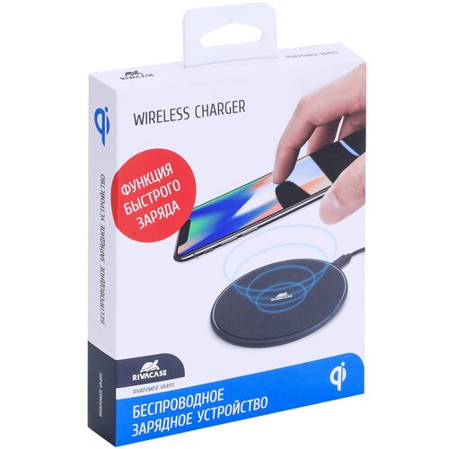 Rivacase brezžična polnilna postaja, brezžični polnilec va4911 bd1 qc fast charge 10w - samsung galaxy s10, samsung galaxy s20, samsung galaxy s21 Slike