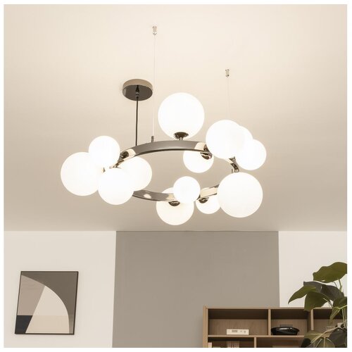  Brilagi - LED luster na sajli MILLA 15xG9/3W/230V crni hrom/bela Cene
