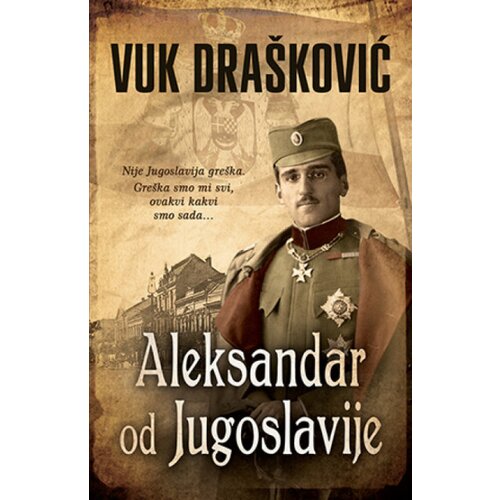  Aleksandar od Jugoslavije - Vuk Drašković ( 9623 ) Cene