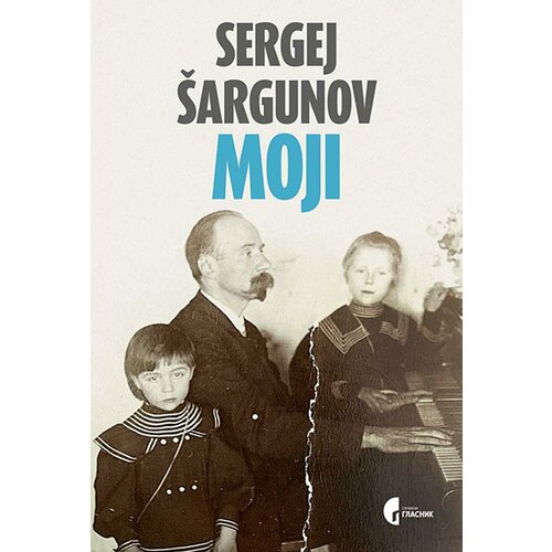 Službeni Glasnik Sergej &amp;Scaron;argunov - Moji Slike