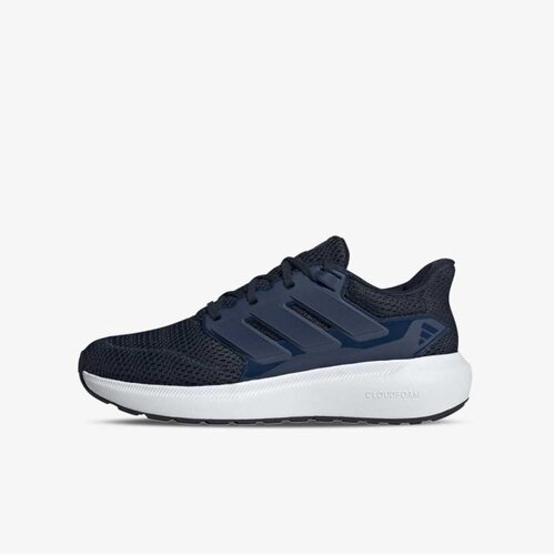 Adidas Ultimashow 2.0 Cene