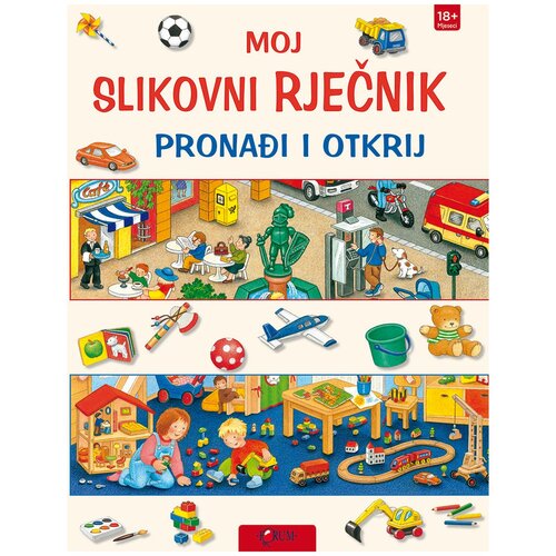 FORUM Moj slikovni rječnik pronađi i otkrij, Bež Cene