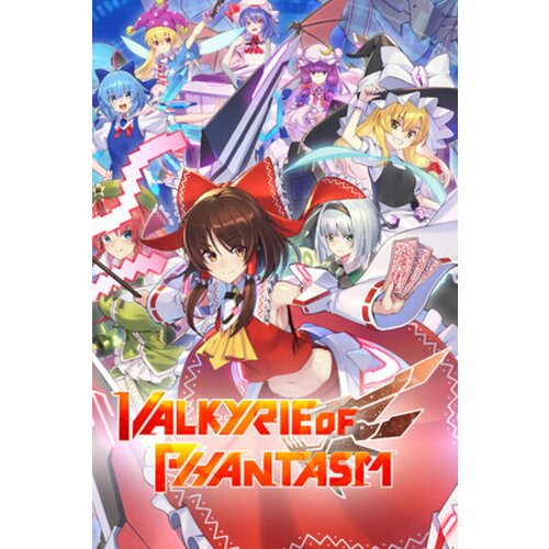 Steam Valkyrie of Phantasm (PC) Key GLOBAL Cene