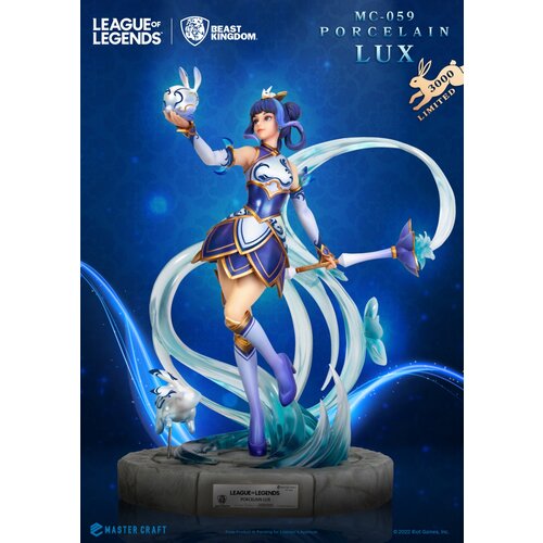 Grupo master craft figur league of legends porcelan lux, (21255868) Slike