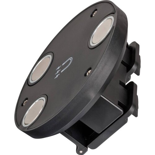 Brennenstuhl Magnetno držalo za akumulatorsko baterijo za ponovno polnjenje ML CA 110/120 M IP54 1172640002 dodatni pribor za delovno luč, (21507394) Cene