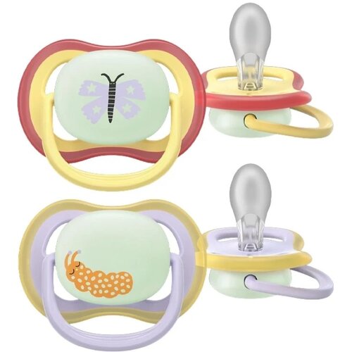 Philips Avent noćna varalica STHR Ultra Air Butterfly, 0-6m Cene
