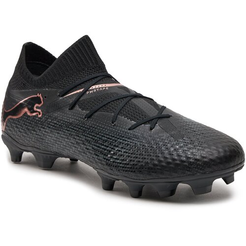 Puma Čevlji Future 7 Pro Fg/Ag 10770702 02 Black Cene