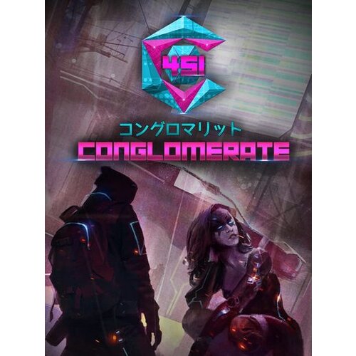 Steam Conglomerate 451 (PC) Key GLOBAL Cene