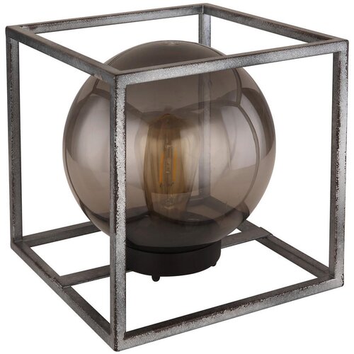 Globo SOLARNA SVETILKA 23/23/23 cm Cene