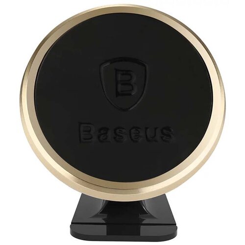 Baseus Magnetni samoljepljivi nosač za telefon SUCX140015 Cijene