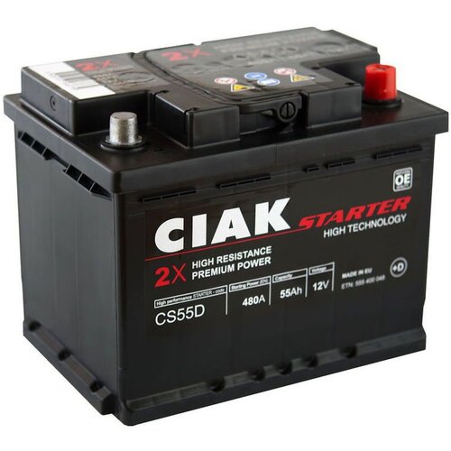 Akumulator ciak starter 12 v 55 ah +d Cene